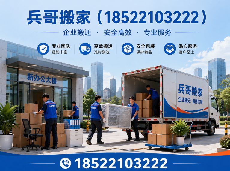 红桥区钢琴搬运展示图
